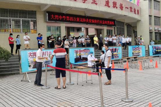 图片2.jpg