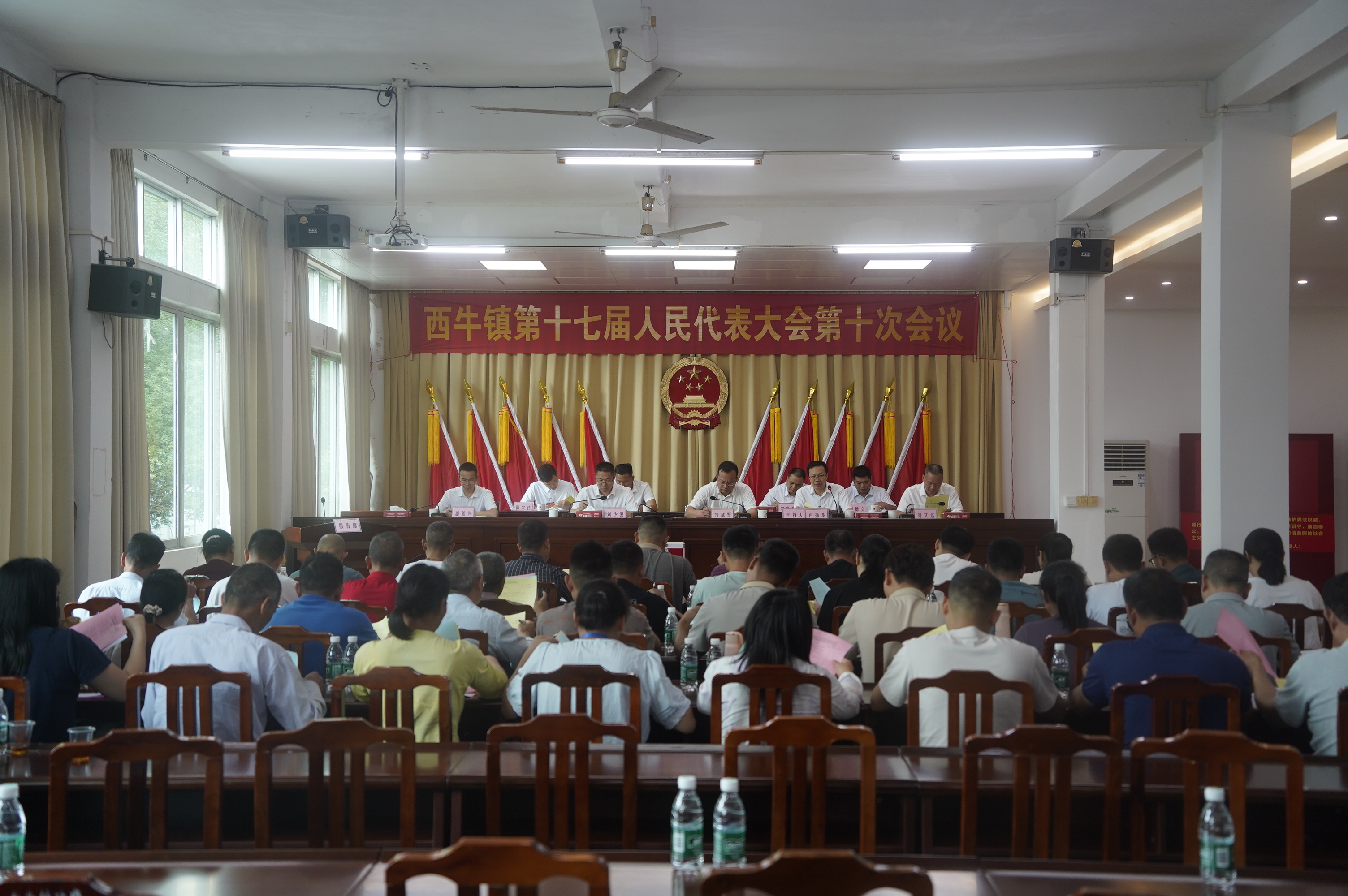 大会现场.JPG