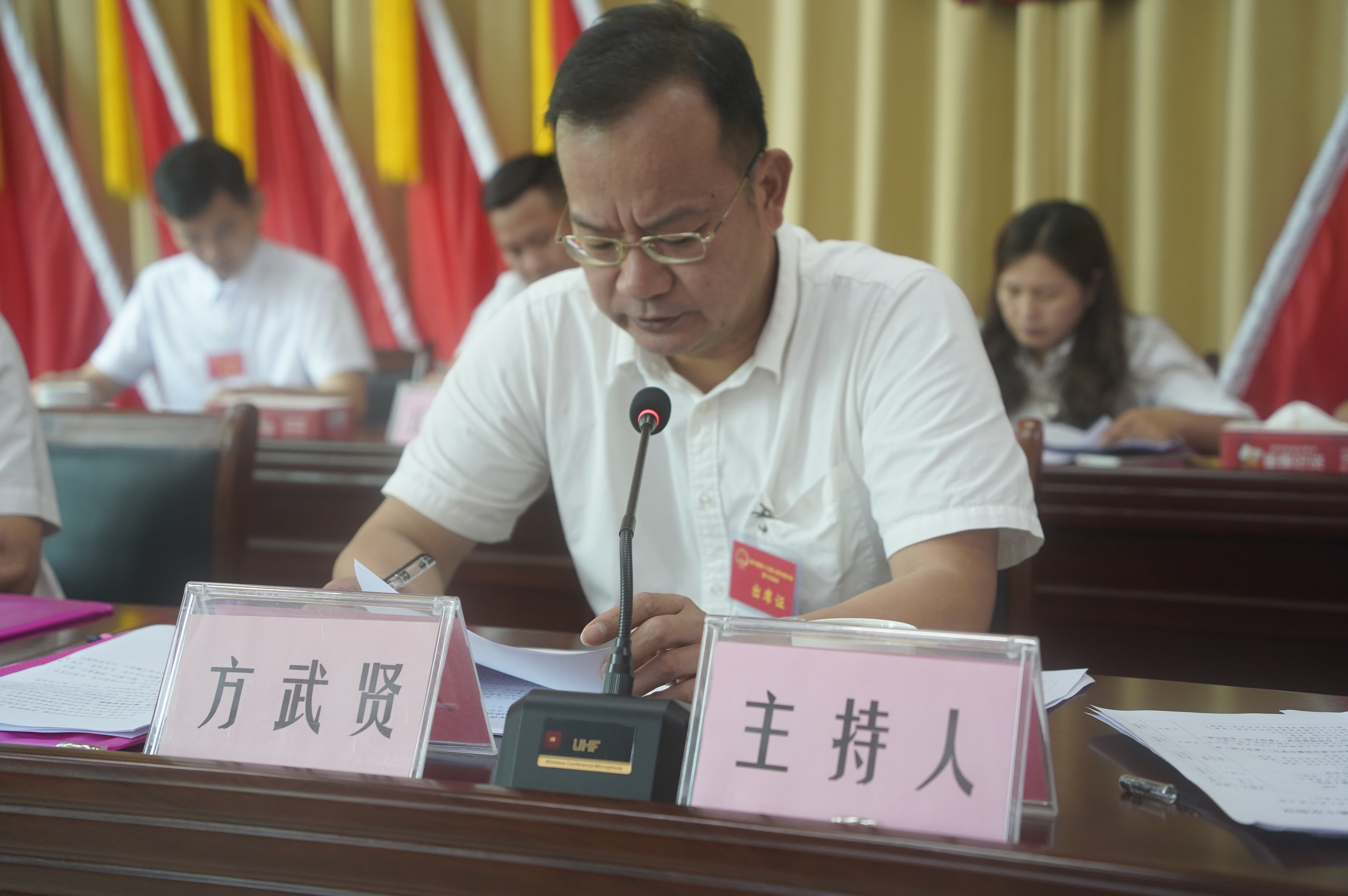 书记讲话.JPG