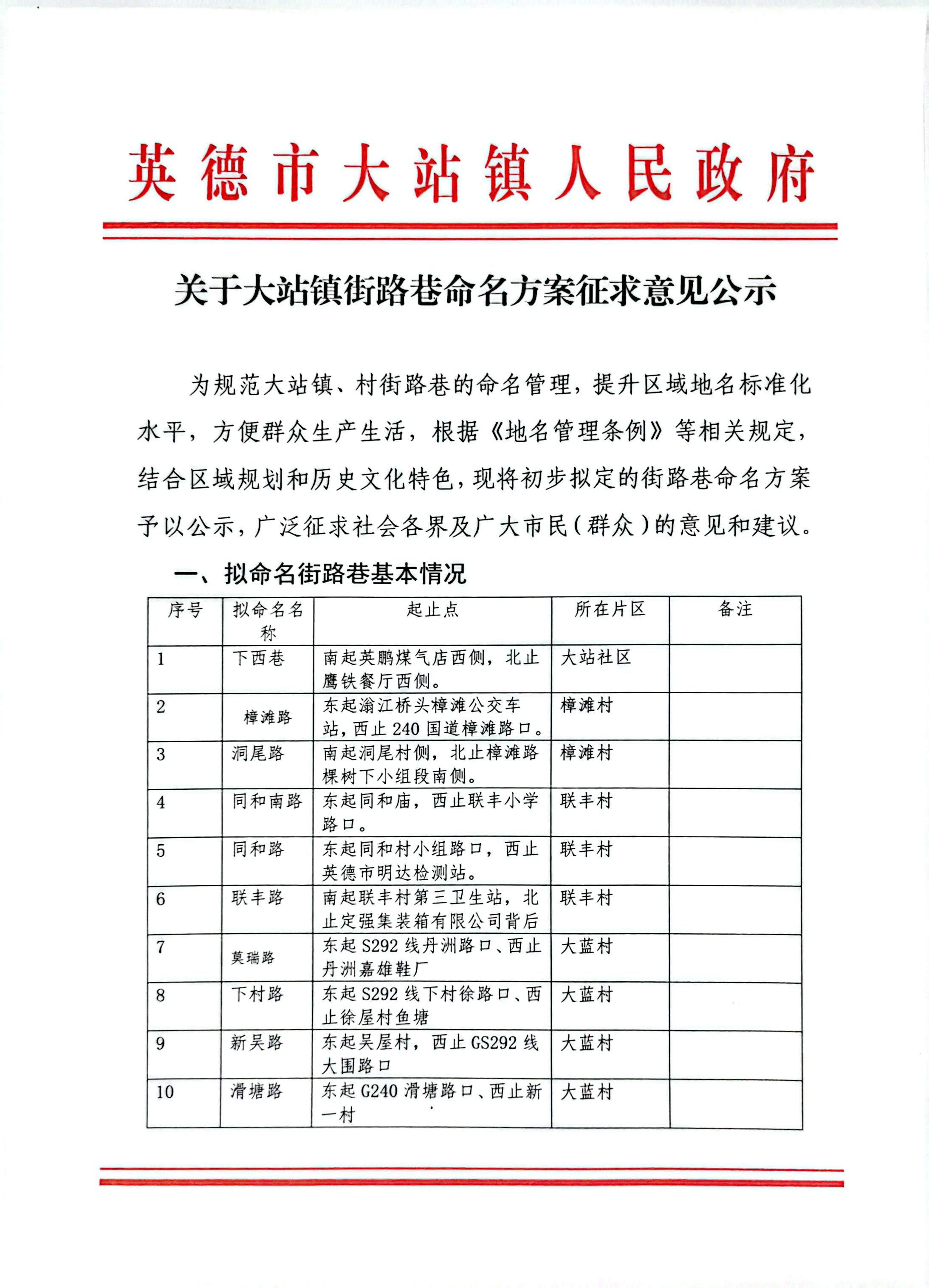 bbdd269092ec2eeb303be4863eb30bca_origin.jpg