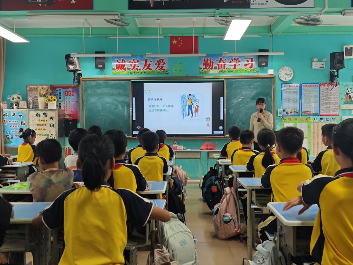 图片2.png