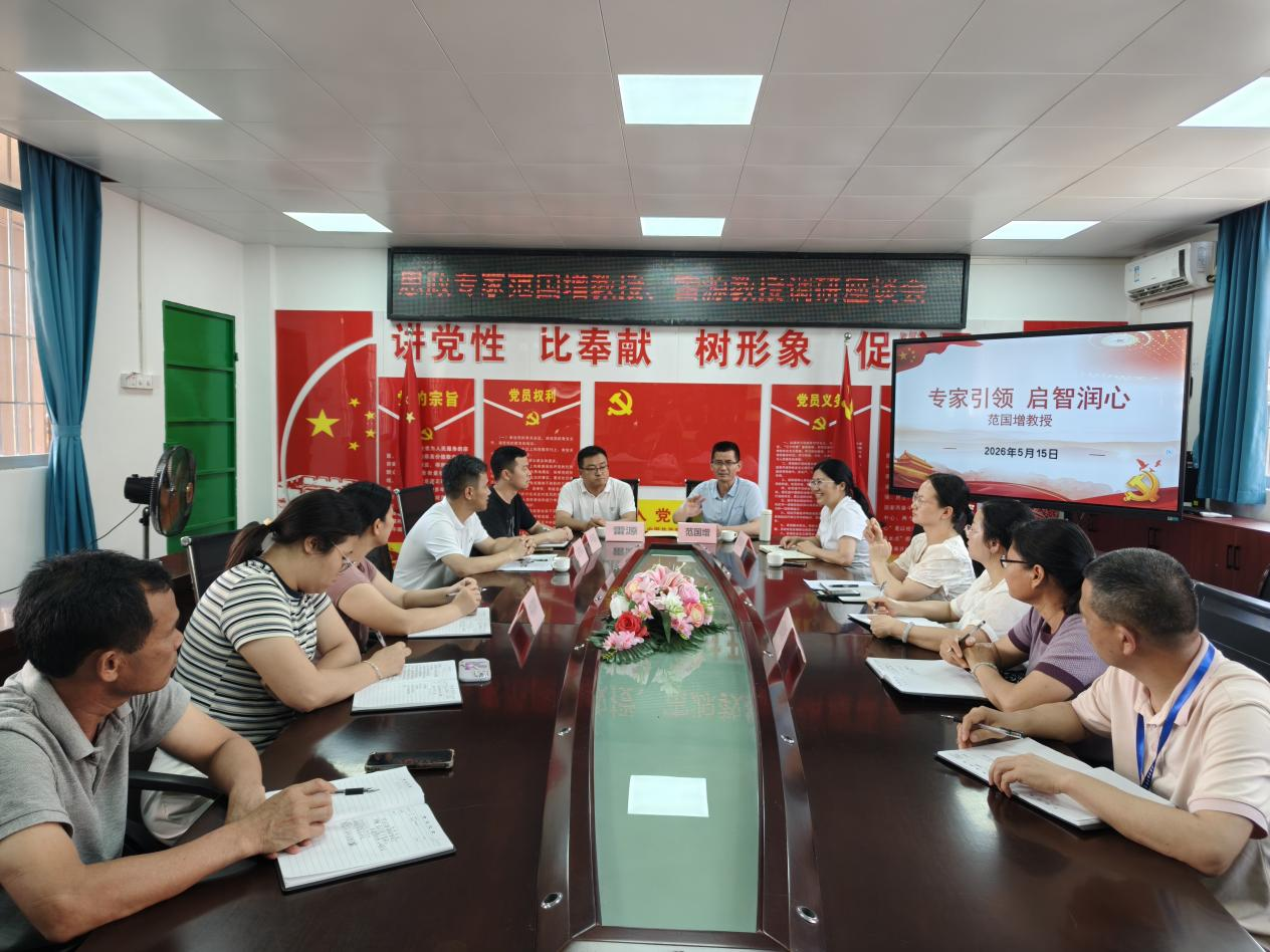 2图片4.png