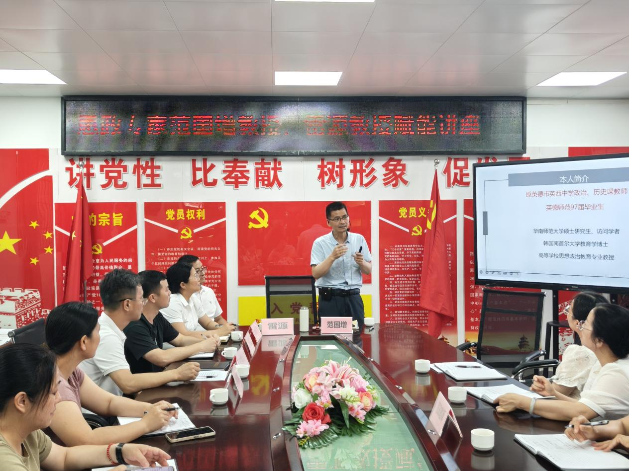 2图片5.png