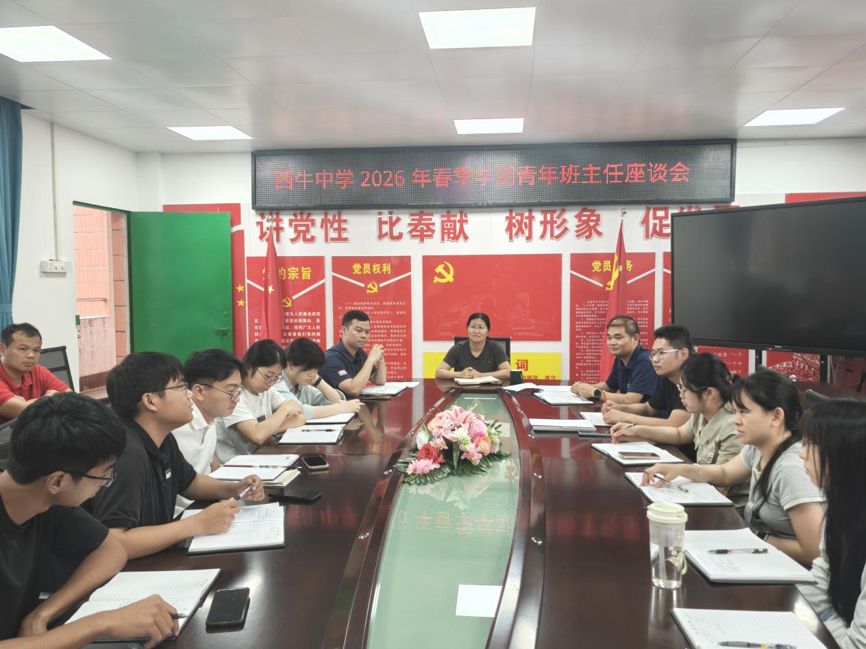 3图片1.png