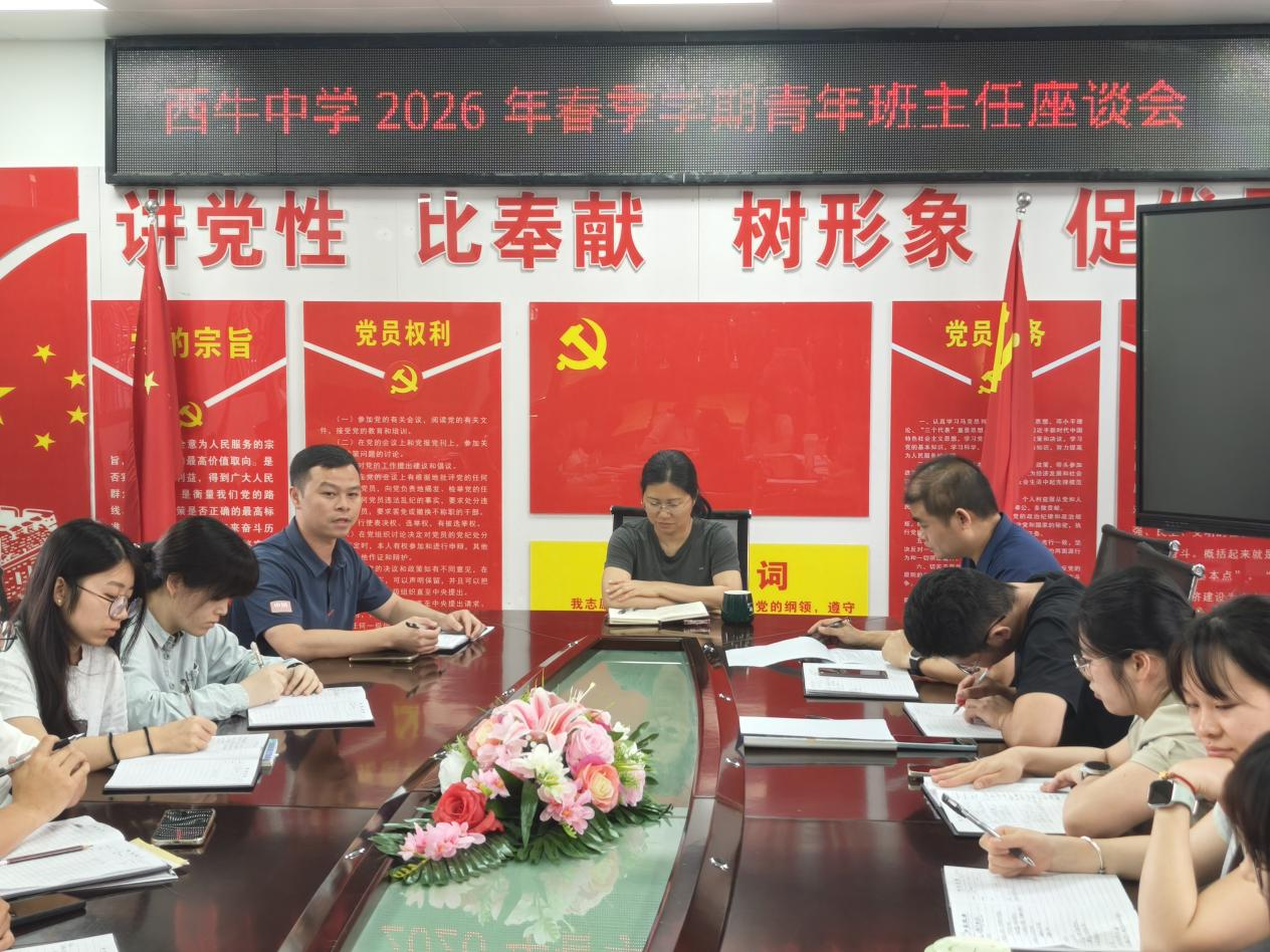 3图片5.png