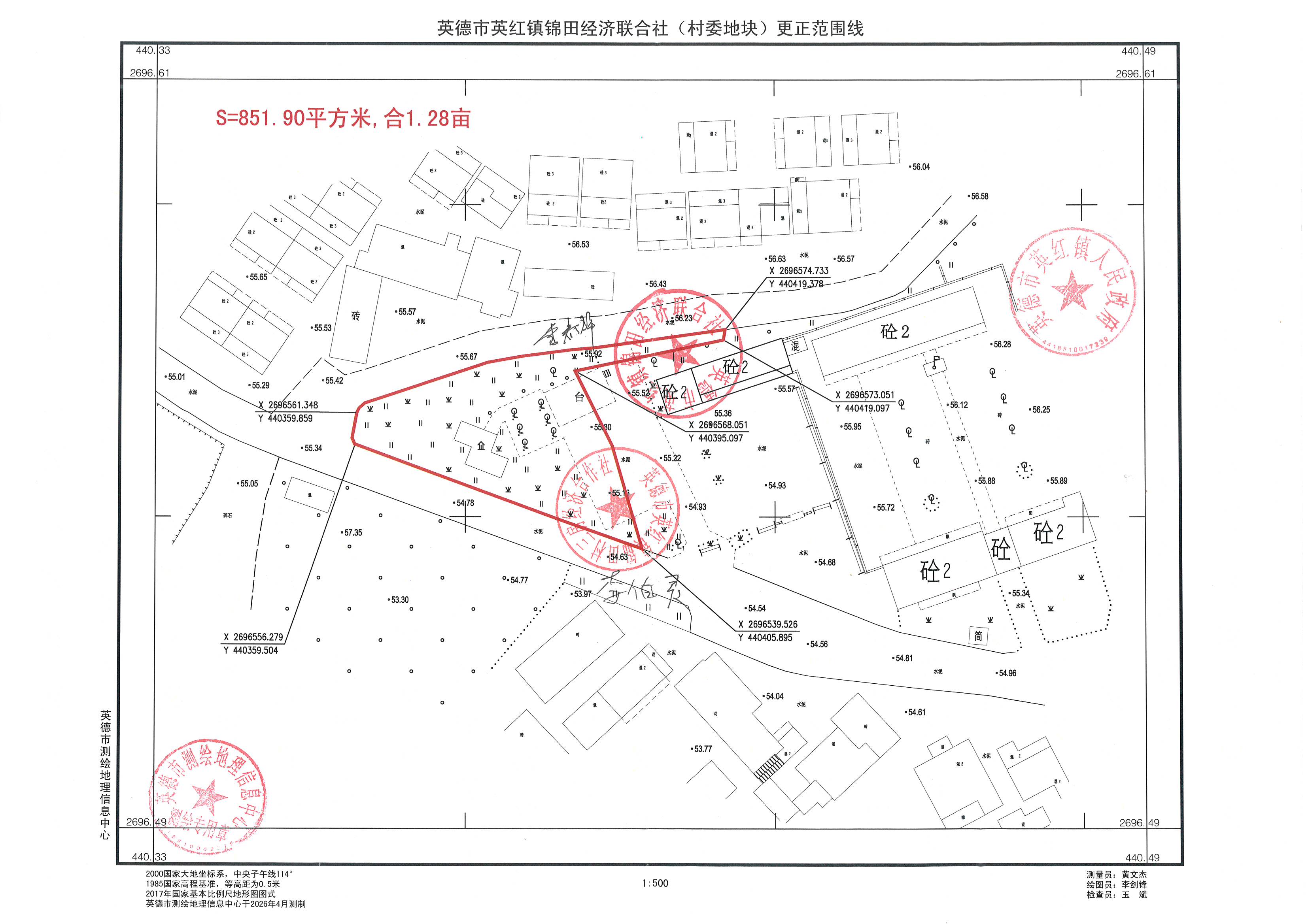 宗地图.jpg