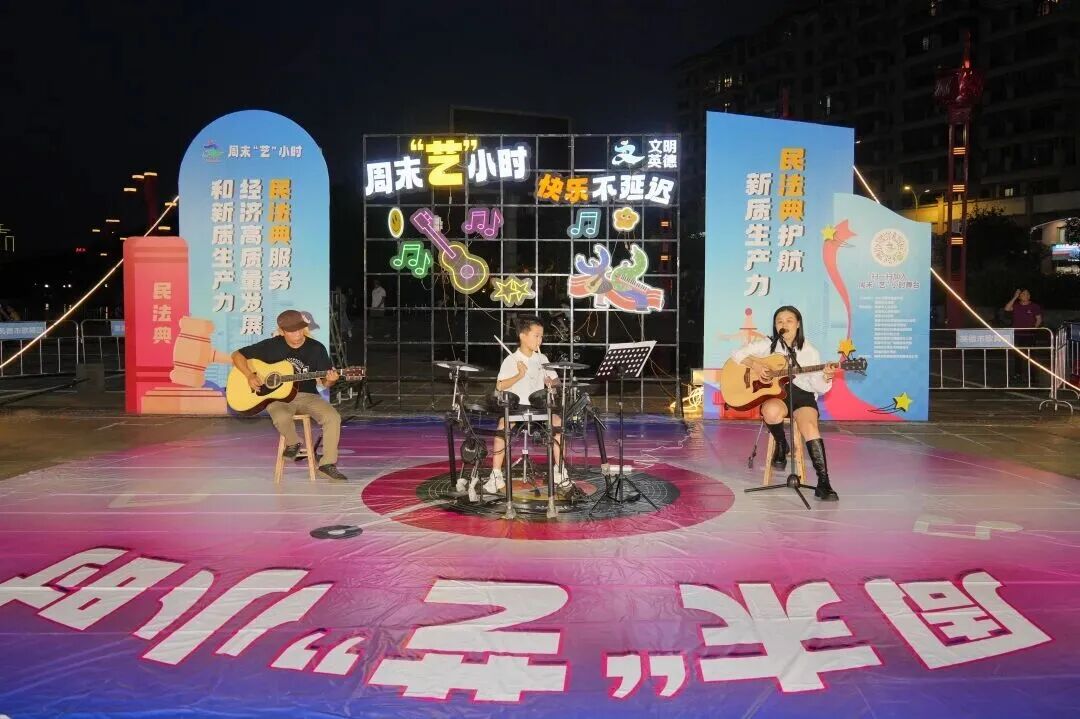 微信图片_2026-05-29_145144_894.jpg