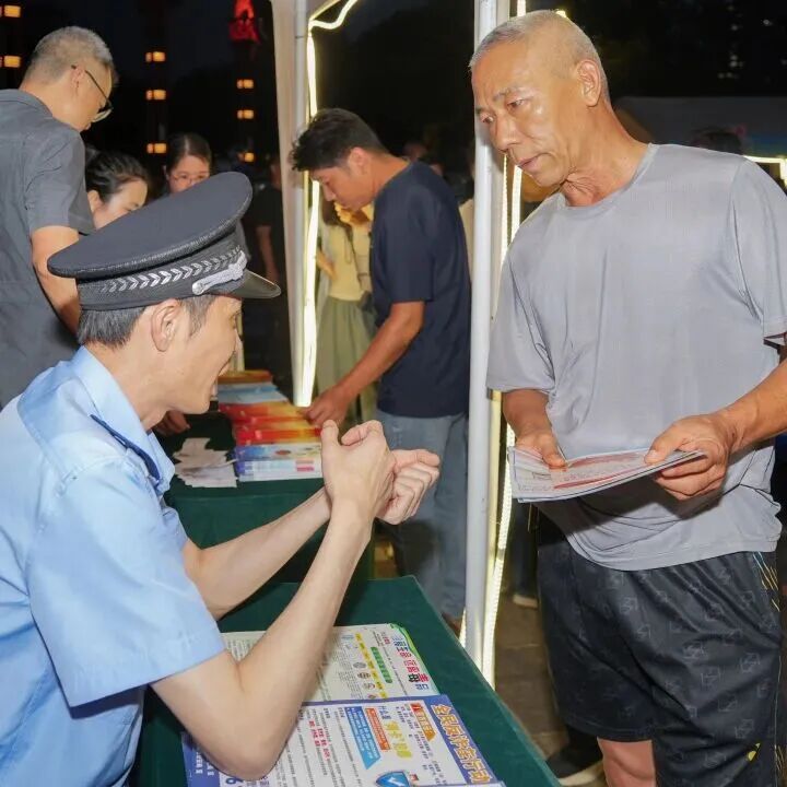 微信图片_2026-05-29_145155_241.jpg