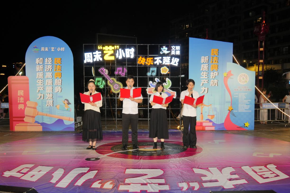 微信图片_2026-05-29_145200_903.png