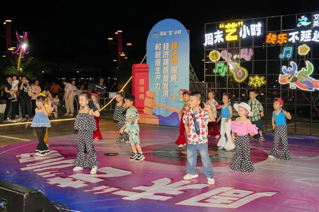 微信图片_2026-05-29_145205_637.jpg