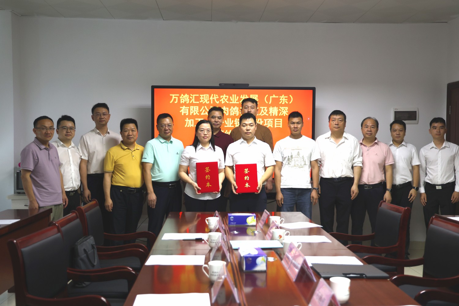 签约仪式现场。清远日报记者 钟履双 摄