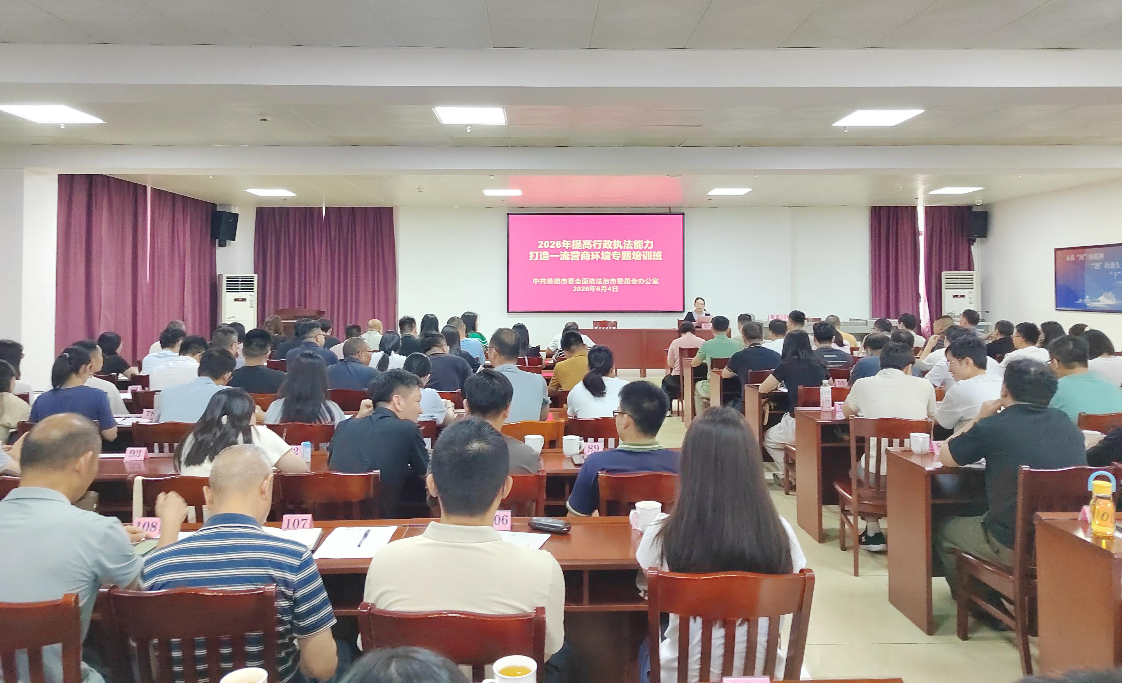 微信图片_20260604101538_171_63(1).jpg