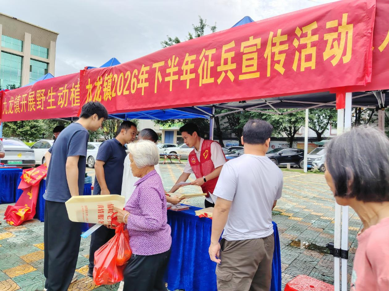 图片6.png