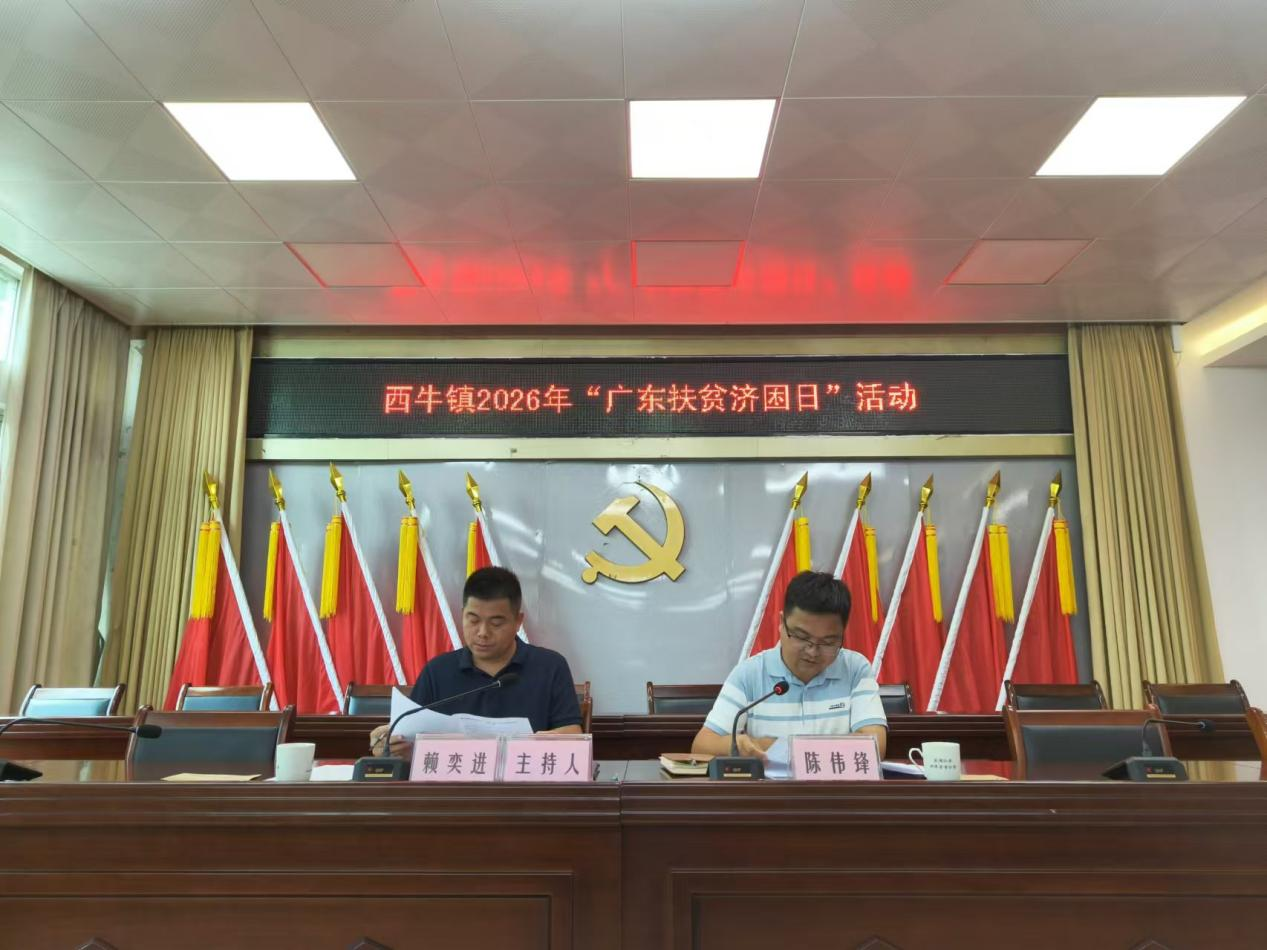 图2.png