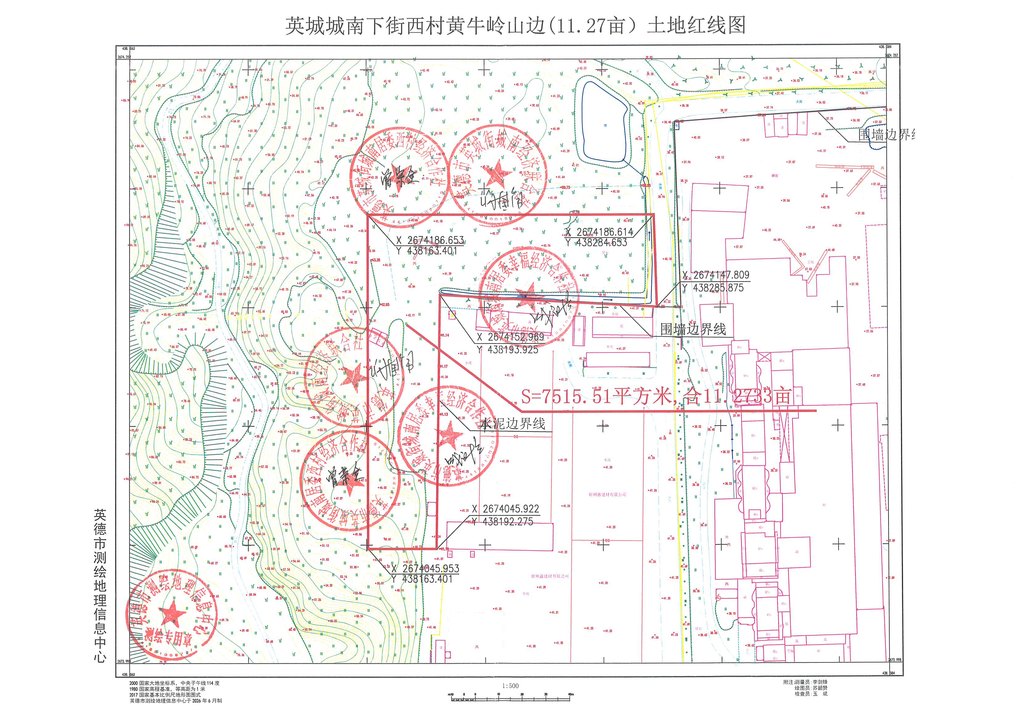 宗地图.jpg