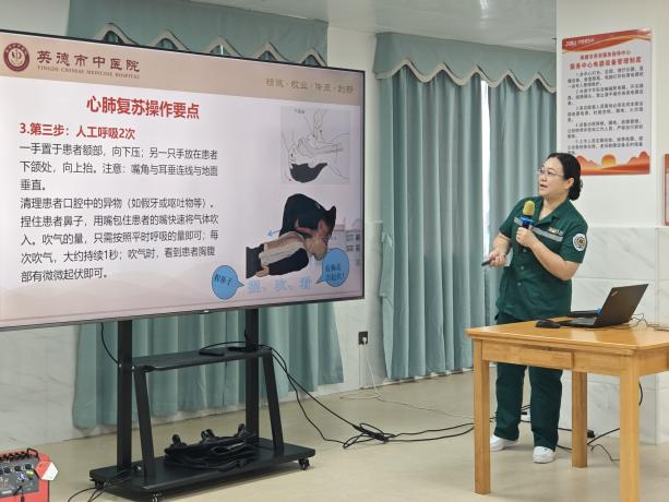 图片6.png