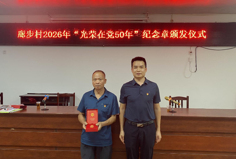 已编辑图片