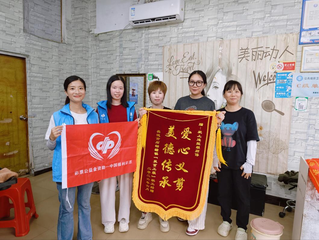 图片3.jpg