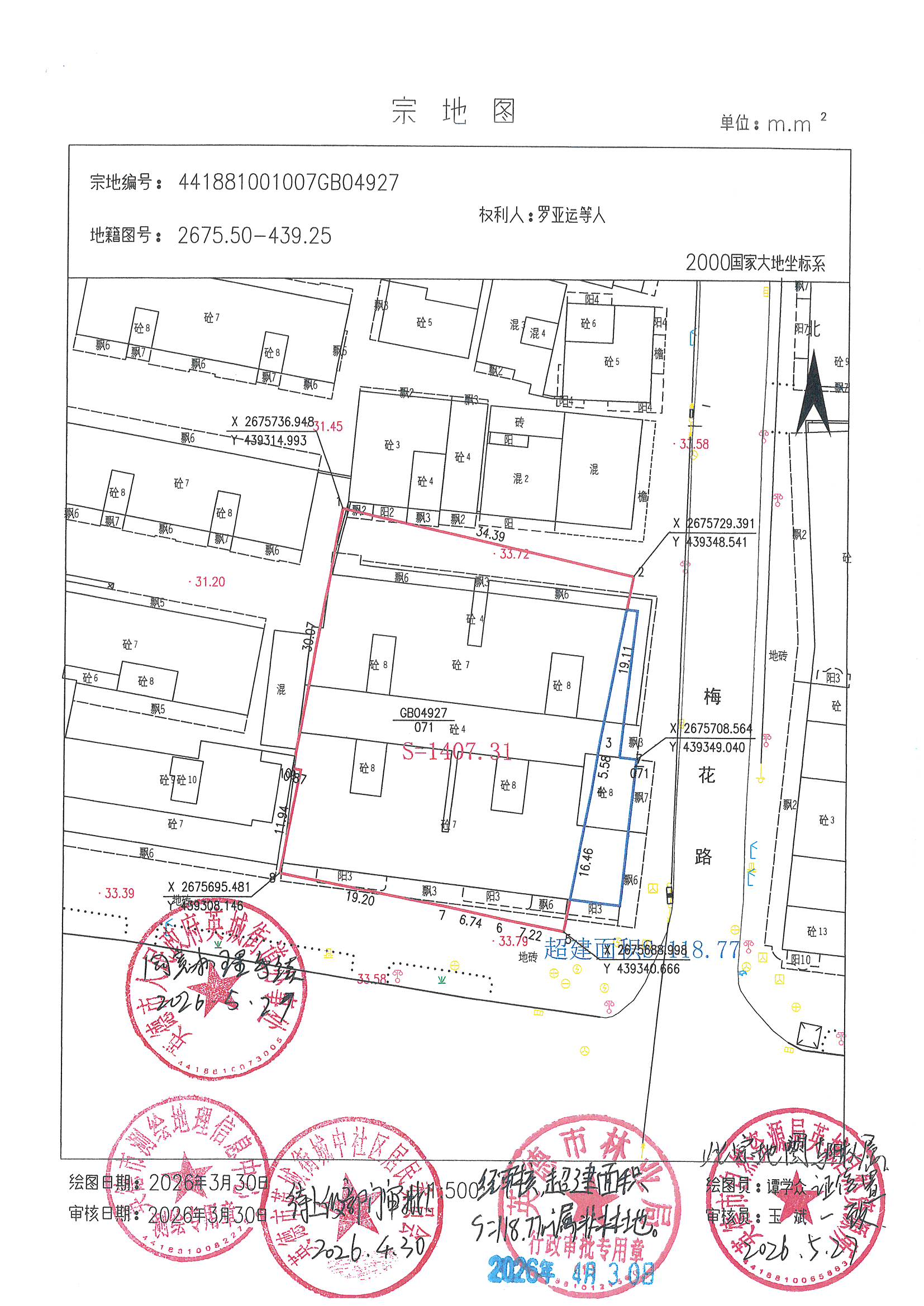 107号(2).jpg