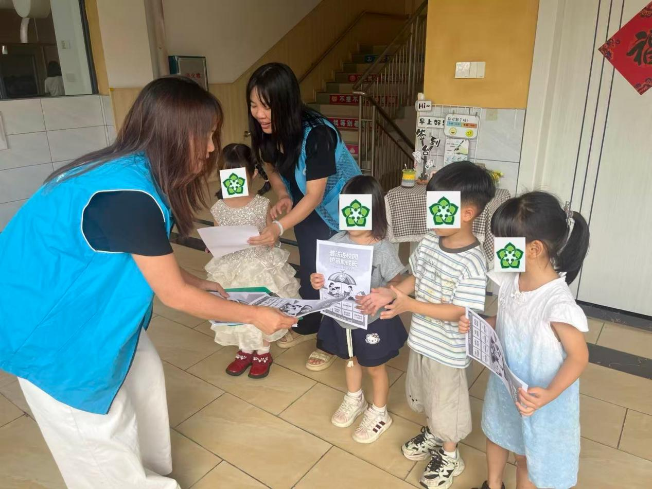 图片3.png