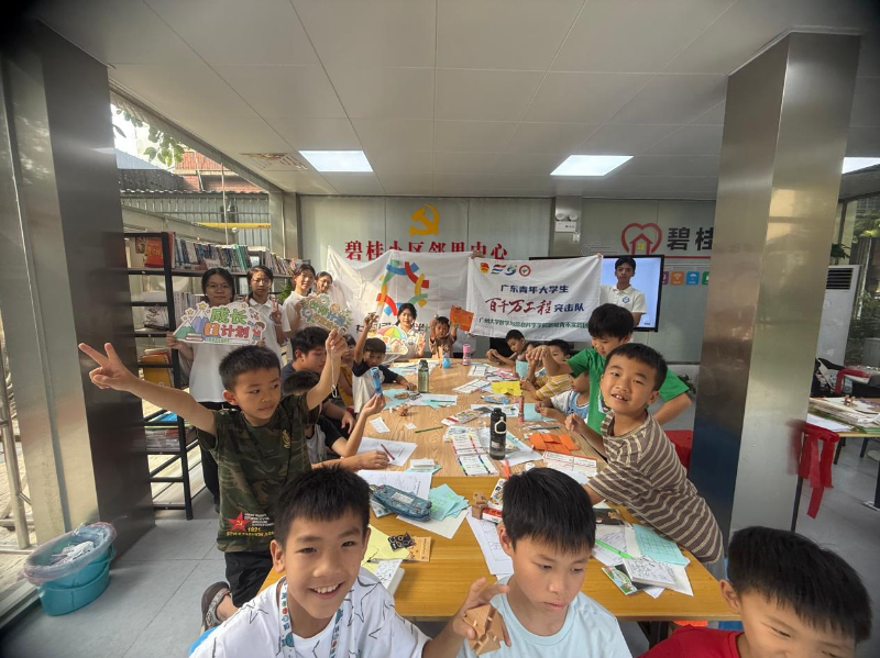 图片3.png