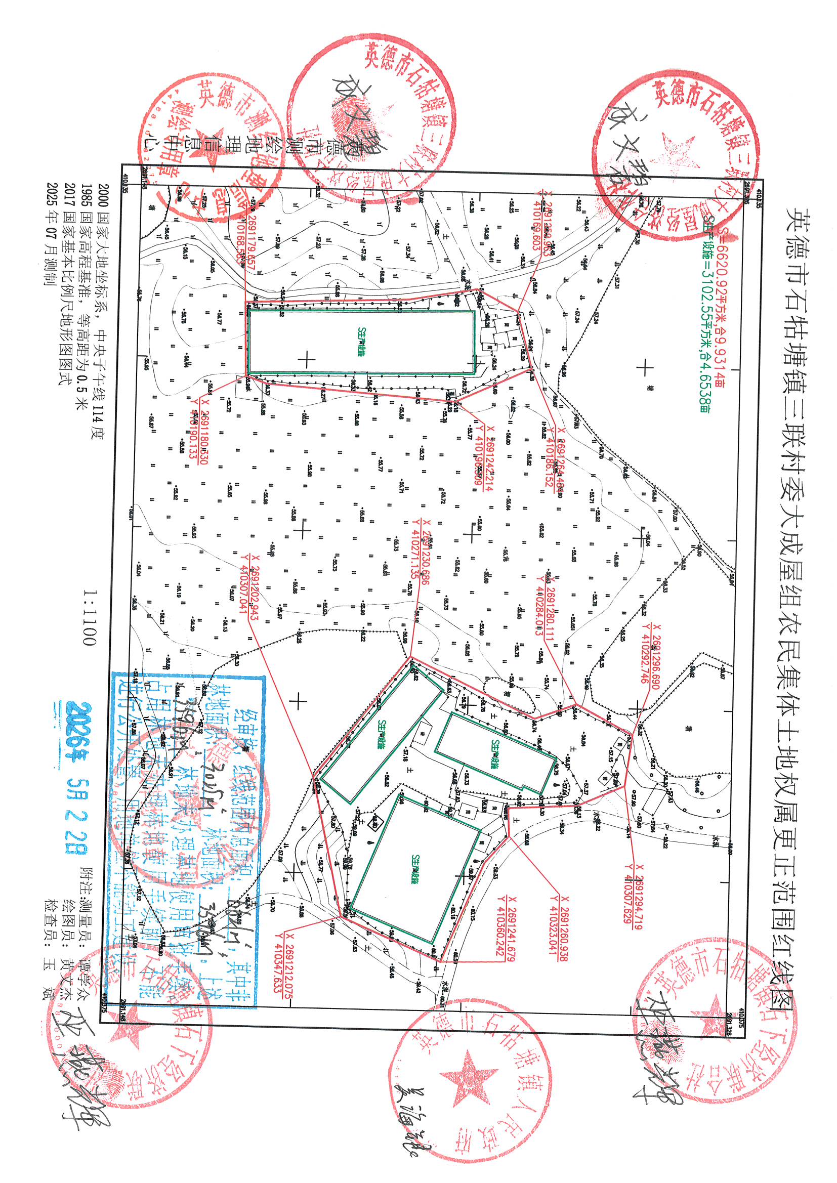 宗地图.jpg