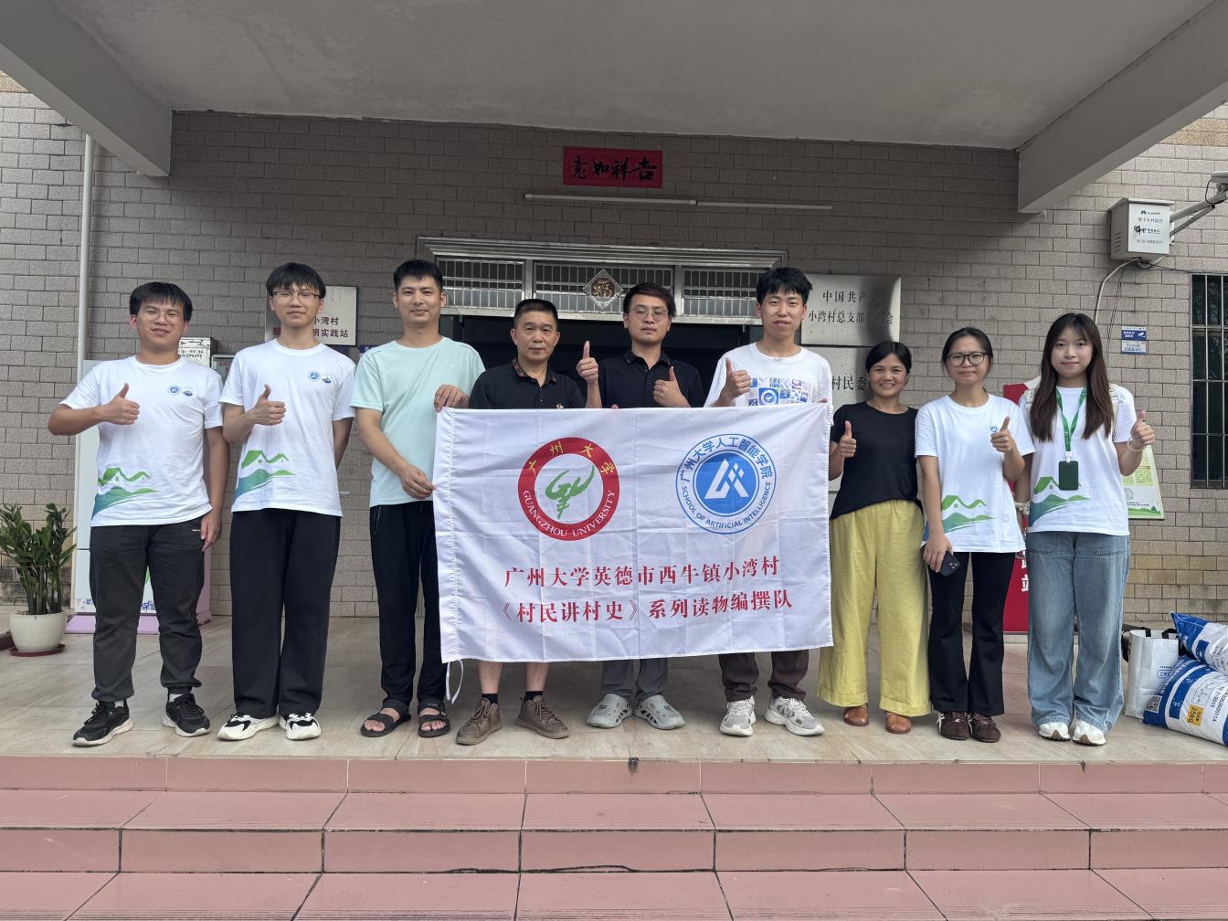 图片3.jpg