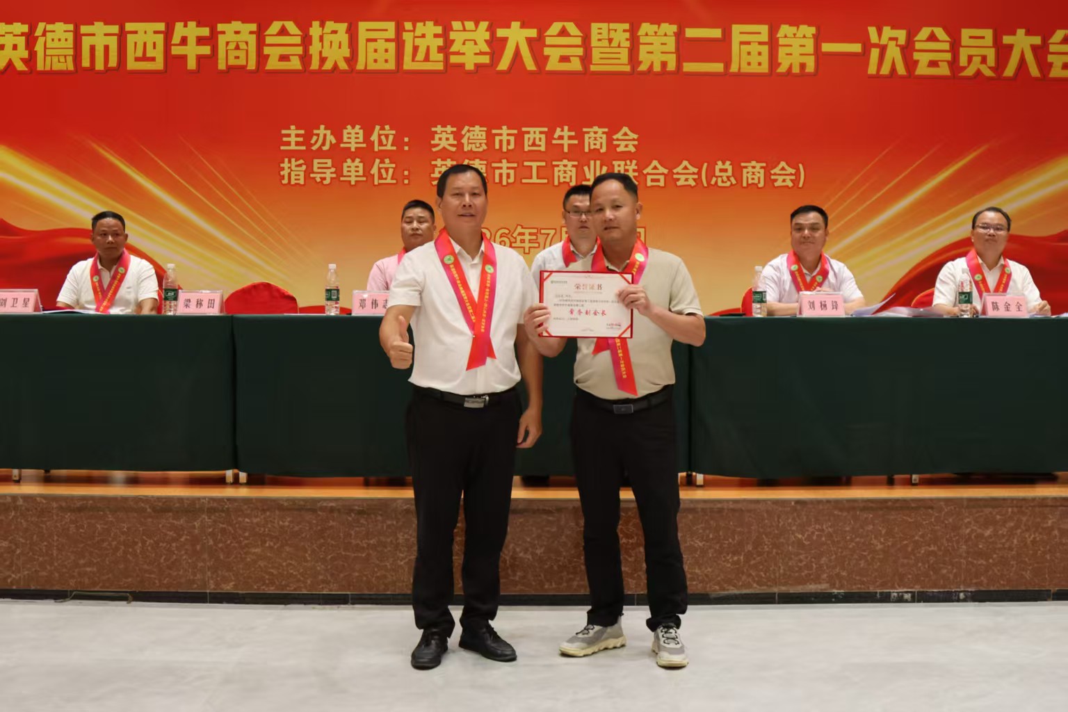 图片5.jpg