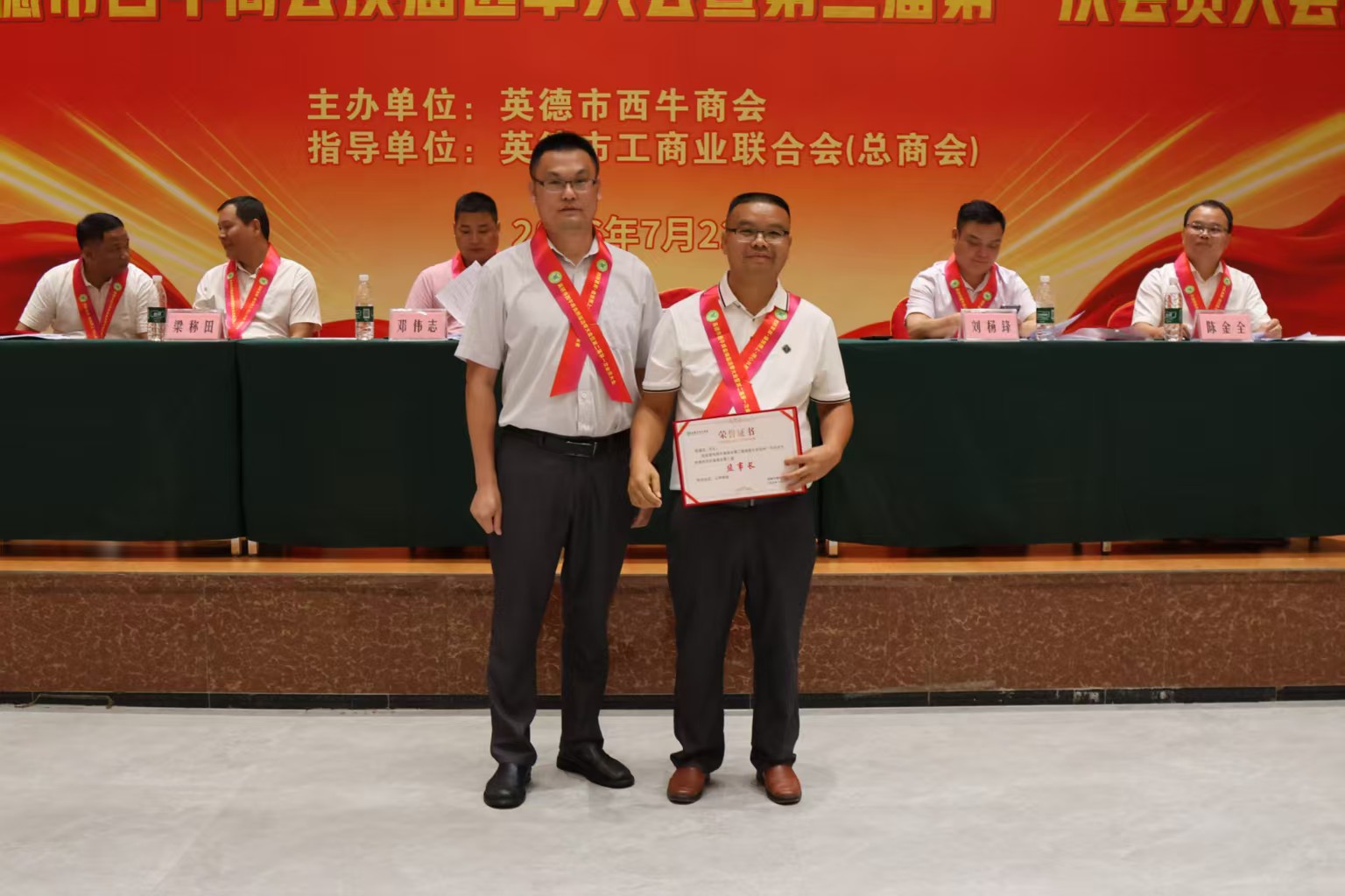 图片6.jpg