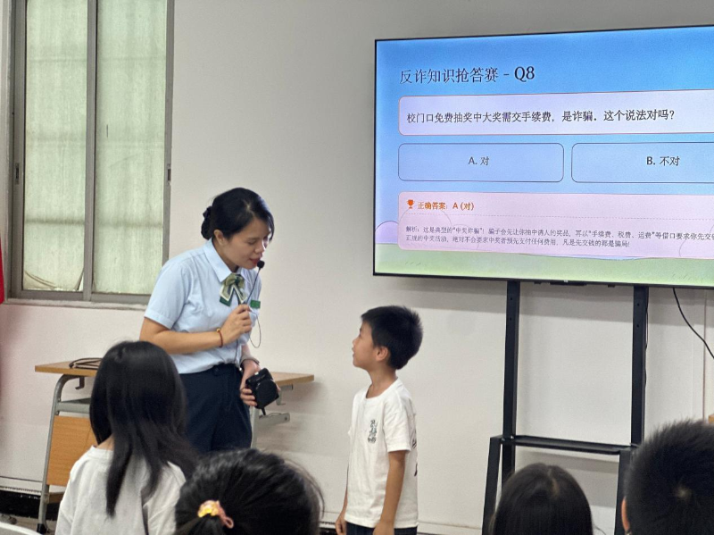 图片9.png