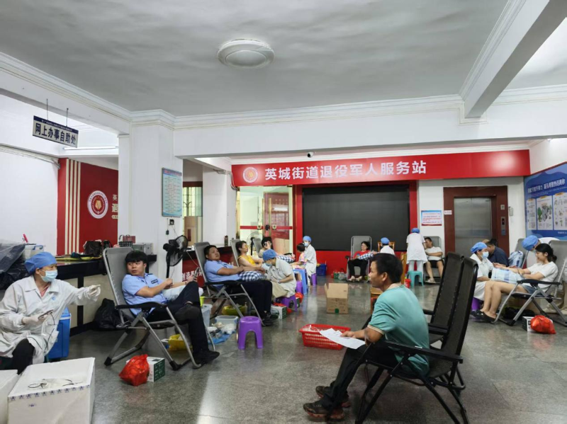 图片2.png