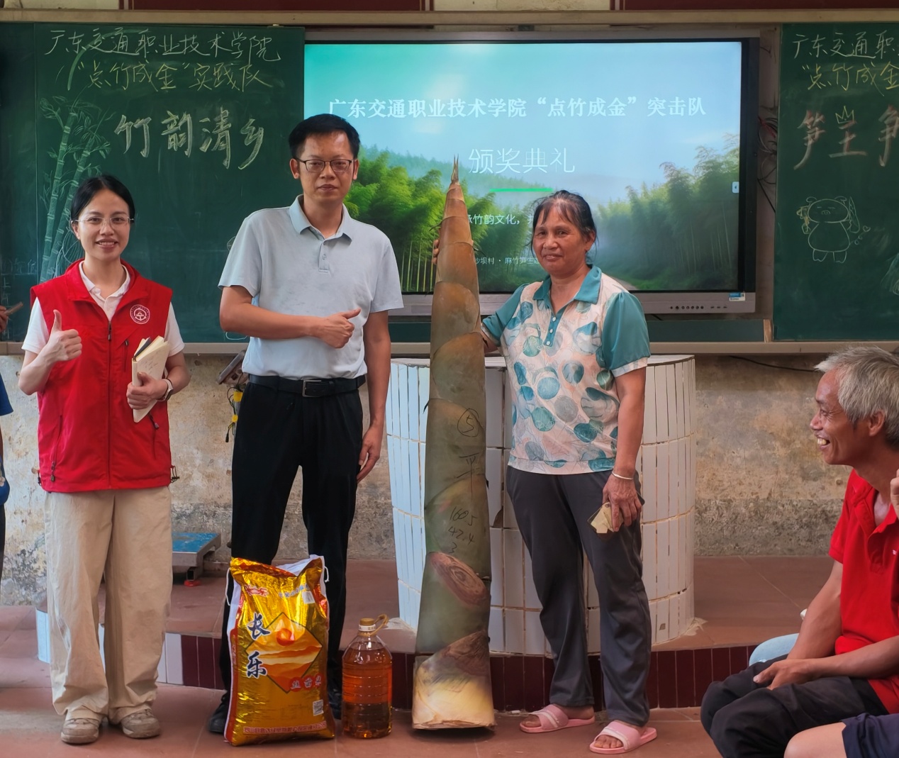 图片4.jpg