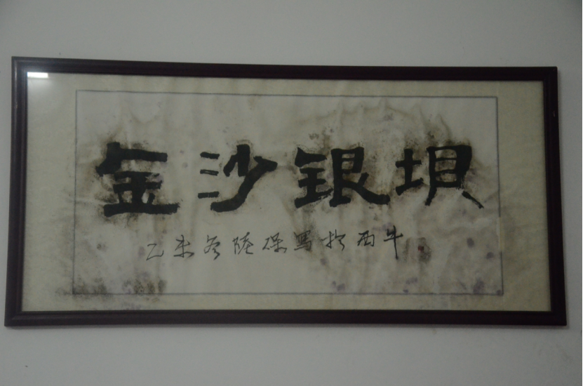 11图片7.png
