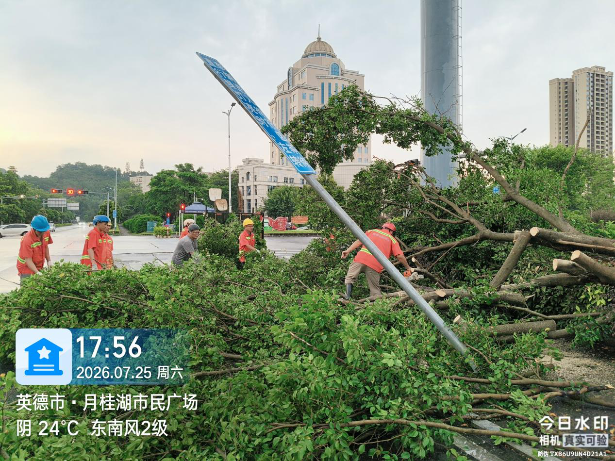 图片2.png