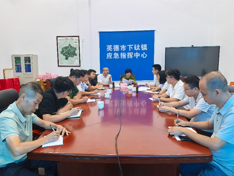 吴主任.jpg