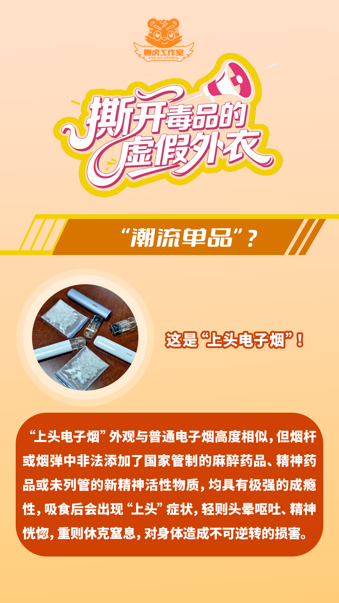 微信图片_2026-08-06_145437_952.png