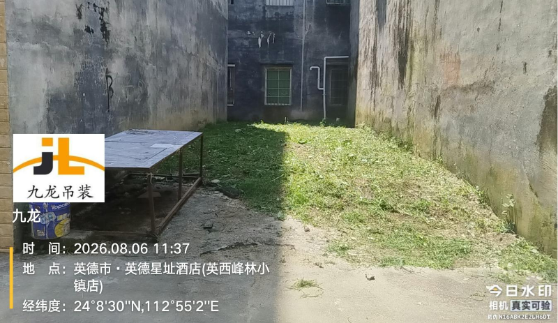 图片6.png