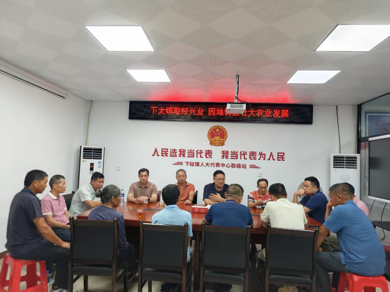 图片4.png