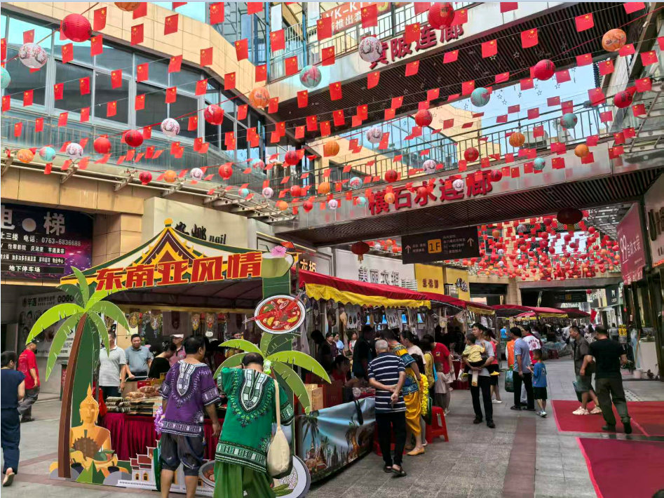 图片14.png