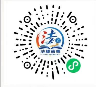 微信图片_20260814164832_2074_2.jpg