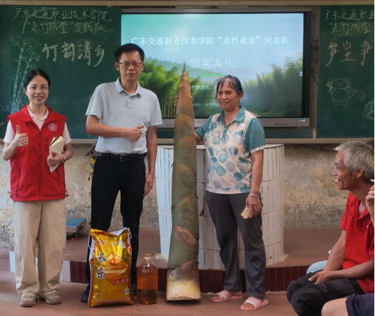 粤6.png