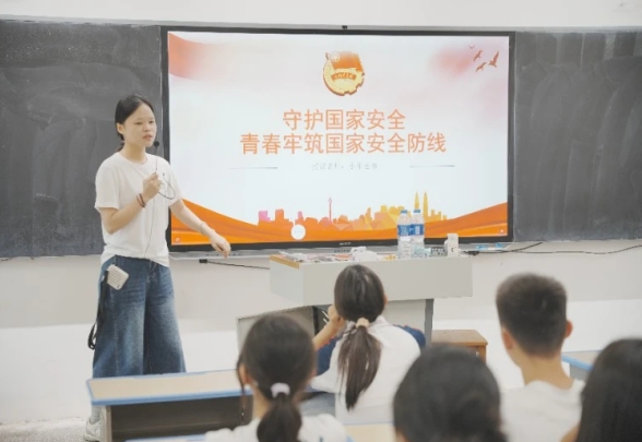粤8.png