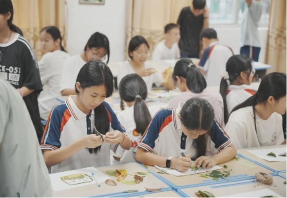 粤9.png