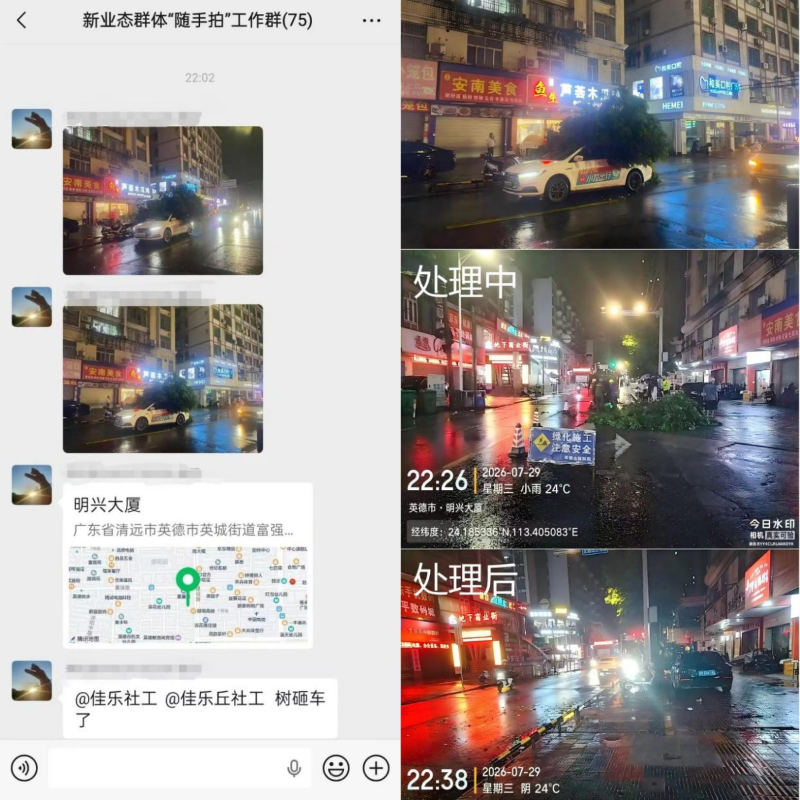 000未命名.jpg
