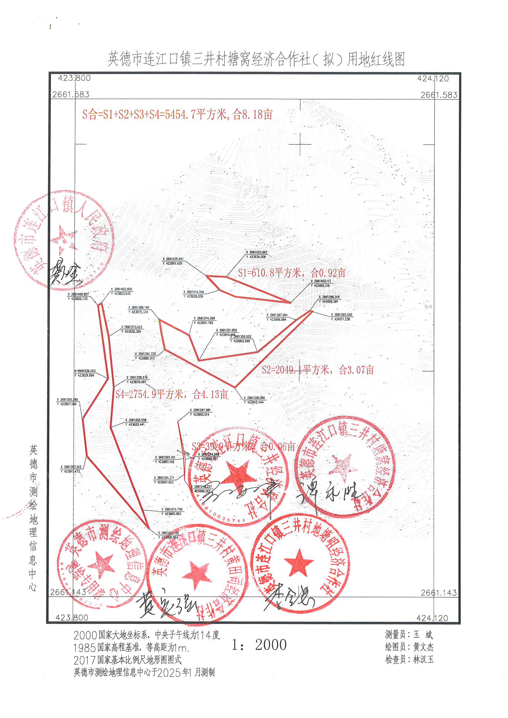 宗地图.jpg