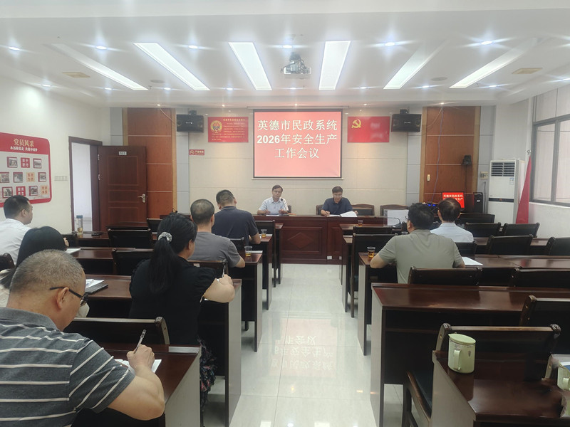 245e39e2dfbf7733edffd9b0db53c5d0_compress(2)_副本_副本.jpg
