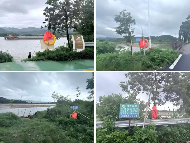 WPS图片.jpeg