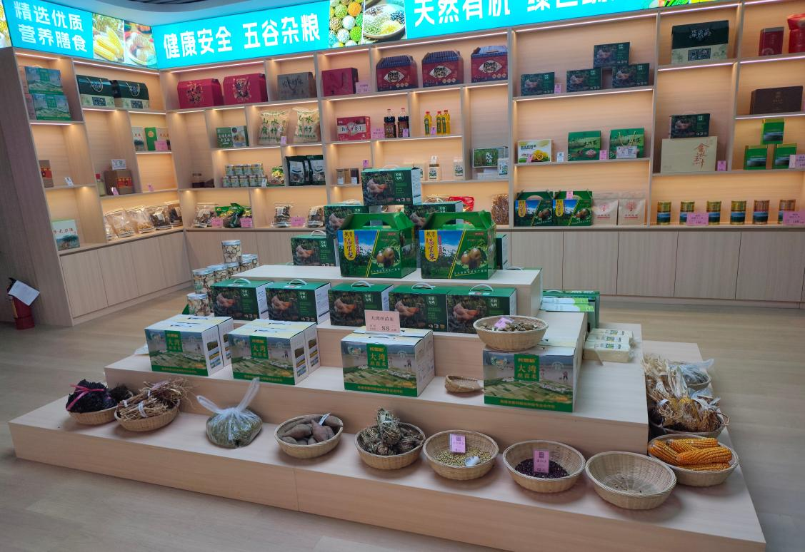 图片3.png