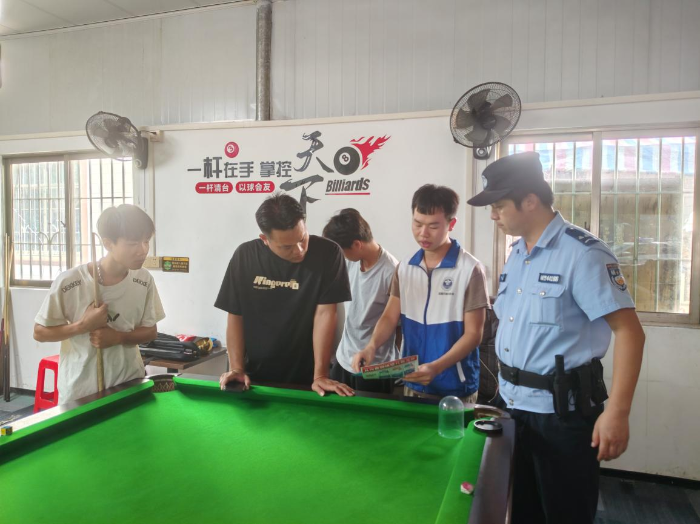 图片2.png