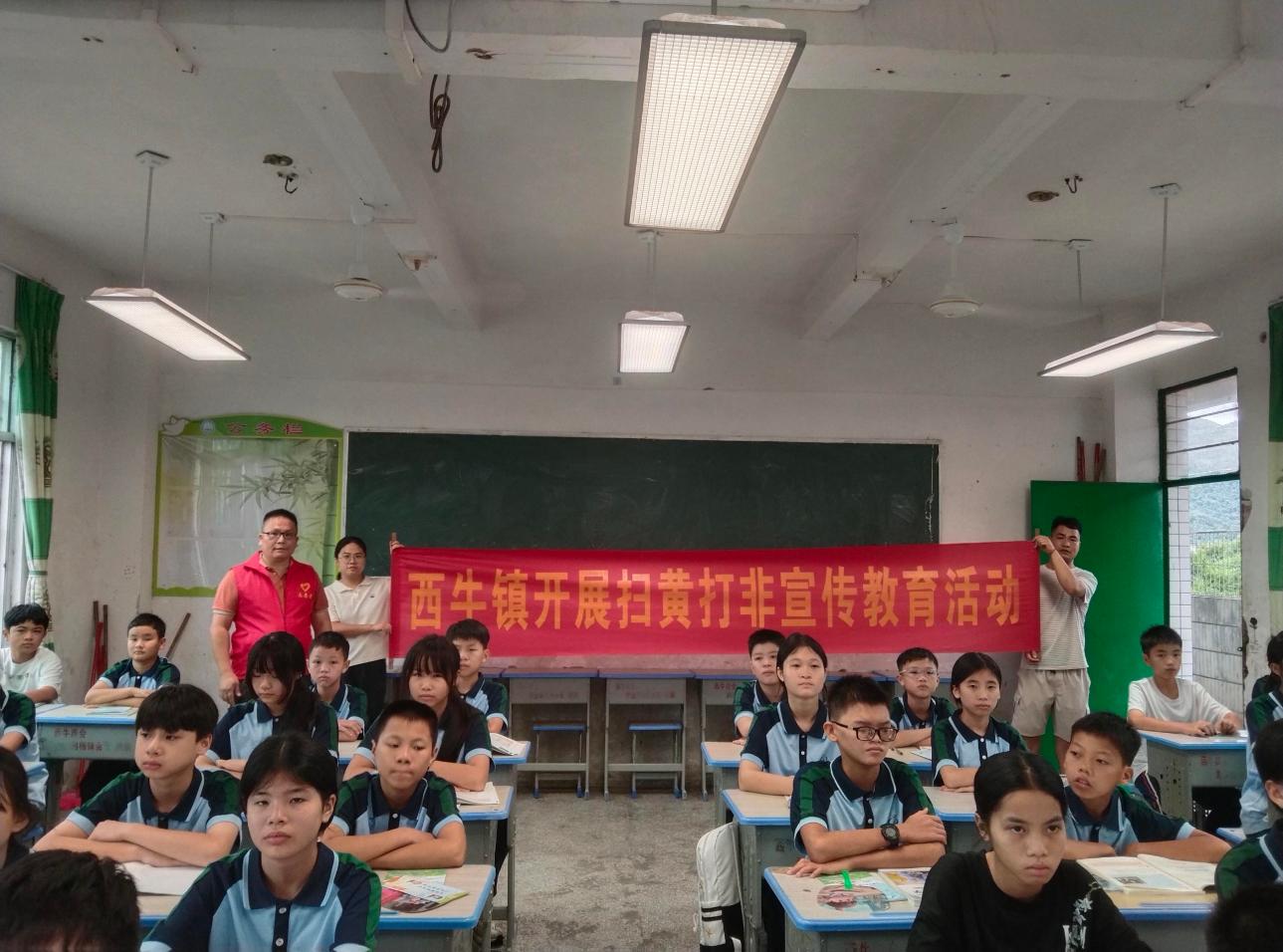 图片5.jpg